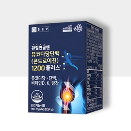 Chong Kun Dang Chondroitin 1200 Chondroitin 1200mg from cattle for joints, approximately 1 month supply / 종근당 콘트로이친1200 관절엔 소유래 콘드로이친1200mg 약1개월분