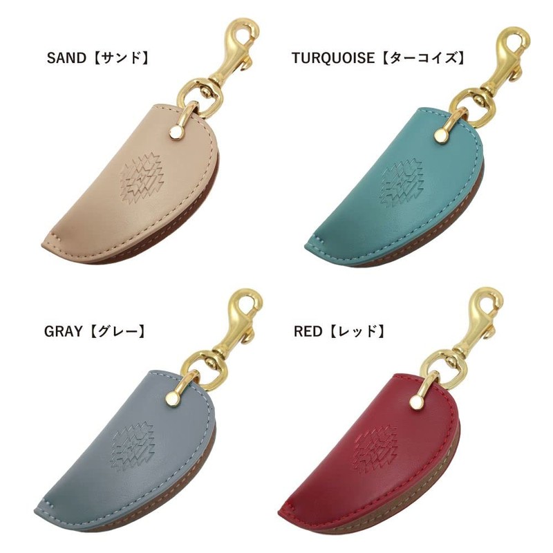 H.N.Z Native Ortega Pattern Key Case, Embossed Snap Button, sand