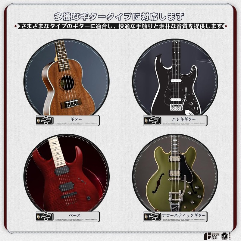 Guitar Picks, Colorful for Beginners, For Practice, Teardrop Picks, Storage