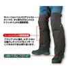 Rough & Road RR7927 Motorcycle Leg Covers Protective Knee Warmers