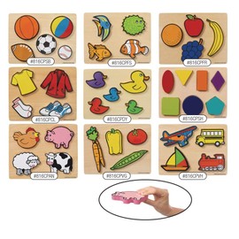 Excellerations Chunky Puzzles