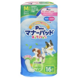 charm P.one Boys & Girls Manners Pads Active M 16 Count