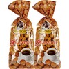 Gadeschi Amarettini 2x200g (14.10 Ounce) - Pastries with Apricot Kernels