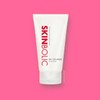 Skinbolic/ Gel Collagen 150ml Highly Concentrated Marine Collagen Serum /