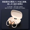 Bluetooth Earphones, Small / Lightweight, IPX7 Waterproof, Wireless Earbuds, Open