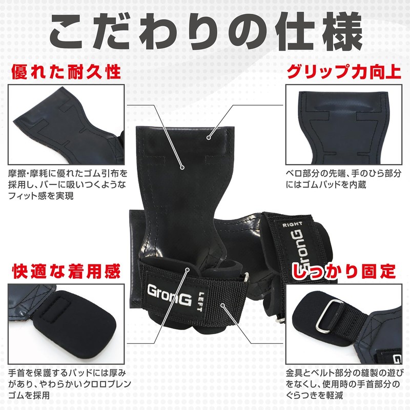 GronG Power Grip Medium Strength Training Men Women Hand Set