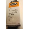Do It Ultra Minnow Jig Mold 1/2, 3/4, 1, 1
