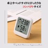 HATUSOKU Digital Thermometer/Hygrometer, Comfort Level Face Display, Thermometer, Hygrometer, Stand,