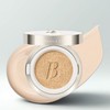 Covericious Ultimate White Cushion 14g, 20 Cream, 1 piece /