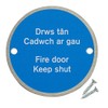 Fire Door Guru® Welsh Fire Door Keep Shut Sign -