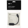 DJI R External GPS Module Adapter Cable