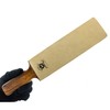 Pure Rose Wood Handle Extra Wide Leather Stick 2 Sided