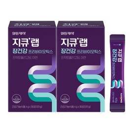 GQ Lab 지큐랩 장건강 프리바이오틱스 30포 2개 GQ Lab Gut Health Prebiotics 30 Sachets 2 Pack