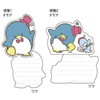 Sunstar Stationery Sanrio Letter Set Die Cut Mini Letter, Retro