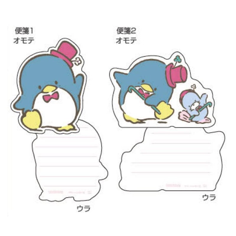 Sunstar Stationery Sanrio Letter Set Die Cut Mini Letter, Retro