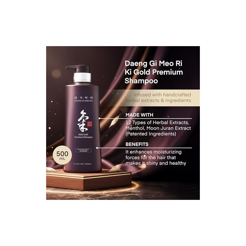 Daeng Gi Meo Ri Ki Gold Premium Shampoo (500mL)