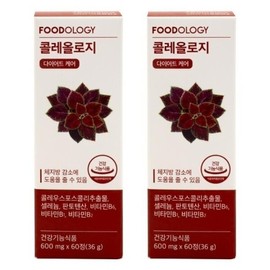Foodology Coleology 600mg x 60 tablets 2 boxes / 푸드올로지 콜레올로지 600mg x 60정 2통