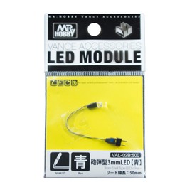 GSI Creos VAL-02B VANCE ACCESSORIES Cannonball Shape, 0.1 inch (3 mm), LED, Blue, Material for Model Making