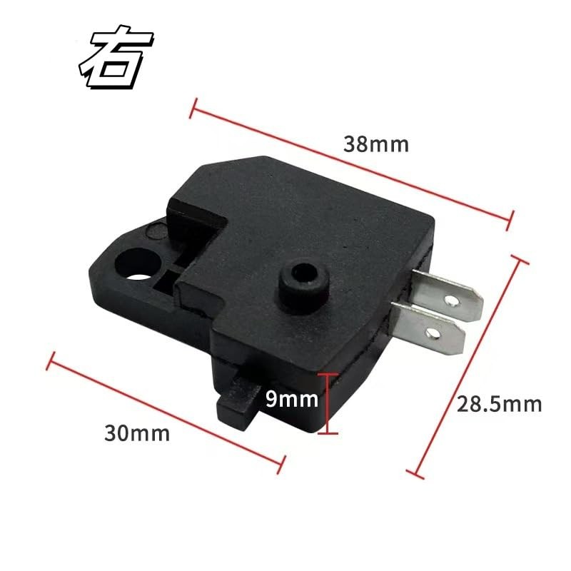 Jingelmall Switch, Honda Brake Switch, Limiter, Brake Bike, Universal Brake