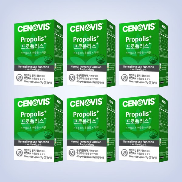 Cenovis Propolis Immunity Antioxidant Flavonoid Zinc 600mg 60 Capsules 6 Boxes 12 Months Supply / 세노비스 프로폴리스 면역력 항산화 플라보노이드 아연 600mg 60캡슐 6박스 12개월분
