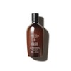 Almond Exfoliating Shower Gel 250ml (Amand Chiblime) / 아몬드 엑스폴리에이팅 샤워 젤 250ml (아망드 쉬블리므)