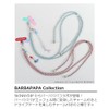 SKINNYDIP Skinny Dip Shoulder Rope Strap Barbapapa Car Ride 9206RSRC