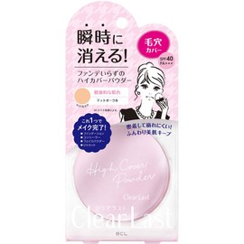 [Set of 5] Clear Last Face Powder High Cover N Matte Ochre 0.4 oz (12 g)