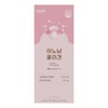 Berisol [Berisol Collagen & Minti Light New] Herbio Inonyan Collagen 1 box / [베리솔 콜라겐&민티브라이트뉴]허브이오 이노냥 콜라겐 1박스