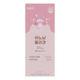 Berisol [Berisol Collagen & Minti Light New] Herbio Inonyan Collagen 1 box / [베리솔 콜라겐&민티브라이트뉴]허브이오 이노냥 콜라겐 1박스