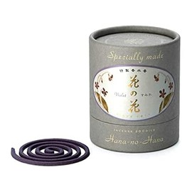 Special Flower Flower Sumire Uzu Roll 20 Rolls