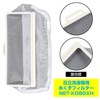 Elpa Lint Filter Net – kd8gxh Hitachi Net – kd8gxh