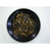 Fragrant Kyobancha 5.3 oz (150 g) x 2 Packs