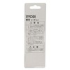 Kyocera 6641797 Formerly Ryobi Saw Chain 91PX-45 Chainsaw for CS-3010S