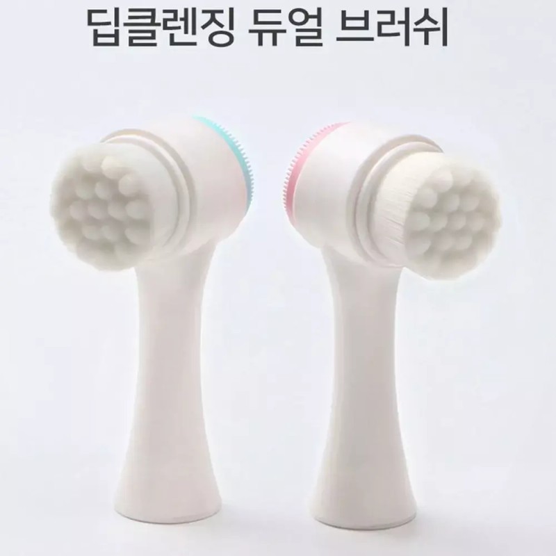모공관리 딥클렌징 듀얼브러쉬 [핑크] Pore Care Deep Cleansing Dual Brush