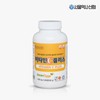 Lactoon Seoul Pharmacist Shinhyup Chewable Vitamin C Plus 1200mg 200 tablets / 락토온 서울약사신협 씹어먹는 비타민C 플러스 1200mg 200정