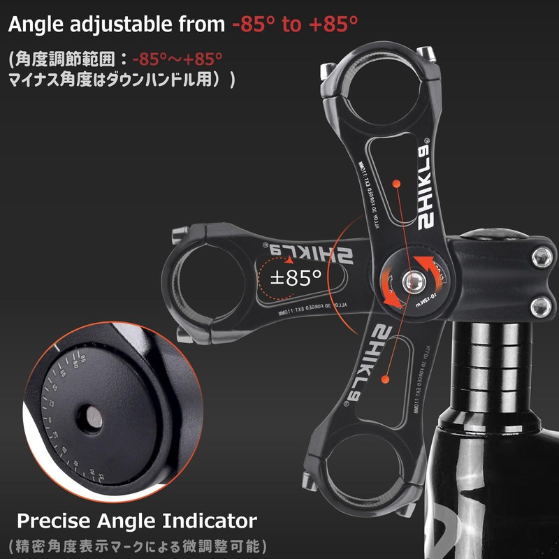 Azarxis Bicycle Stem 25.4 31.8 mm Adjustable 85° - 90