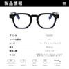 FEISEDY B1272 Blue Light Cut Glasses, Thick Cell Frame, Date