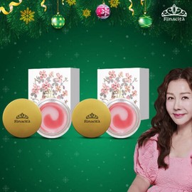 (Hyundai Home Shopping) Park Jun-geum's Linacita Daily Lip Treatment Double Set / (현대홈쇼핑)박준금 리나시타 데일리 립 트리트먼트 더블구성