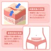 傷跡ケアテープ ケロイド テープ 傷あとケア用シリコンジェルシート 手術後 帝王切開 傷テープ 傷隠しテープ
