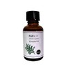 Aomori Prefecture Natural Sunflower Oil with Intermediate Plug Natural Oil Hiba Oil (9.8 fl oz (30 mL)