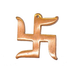 Imagine Stores Imagine Mart Hindu Lucky Symbol Swastik Copper Wall Hanging For Vastu And Good Luck Copper Swastik Vastu Remedies & Product