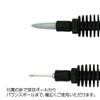 Toei Light B-6397 Double Action Pump, Approx. Diameter 1.2 x