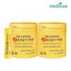 Meditree 메디트리 락토프로바이오틱스 생유산균 17 아연 2통 (4개월분)..34643579 Meditree Lactoprobiotics