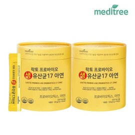 Meditree 메디트리 락토프로바이오틱스 생유산균 17 아연 2통 (4개월분)..34643579 Meditree Lactoprobiotics Live Probiotics 17 Zinc 2 Bottles (4 Months Supply)