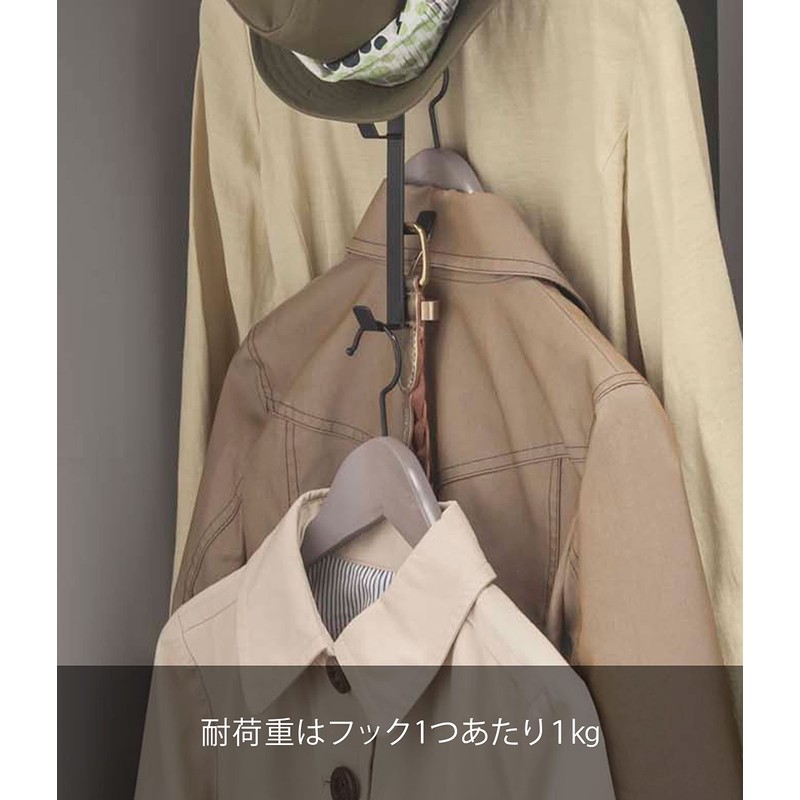 山崎実業 クローゼットハンガー ブラック 約W6×D5×H54cm スマート 7648