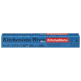 Kitchen nistar wrap antimicrobial blue 30cm x 100m