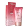 New Herrieta Whitening Sunblock 60g/SPF50+ / 뉴 헤리에타 백결 류 선블록 60gSPF50+