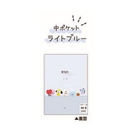 Klux BT21 Color 6 Pocket Clear File Coro [055556]