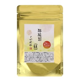 酪酸菌（粒）１か月分 ３０粒 １粒に酪酸菌２０億個配合