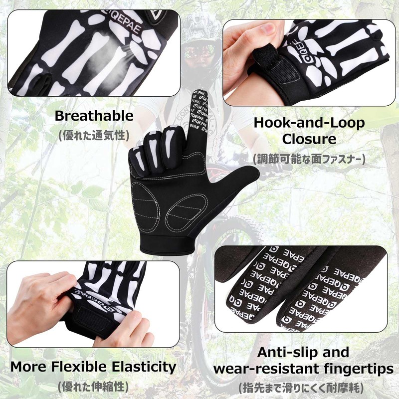 Azarxis Skeleton Gloves Adjustable Lightweight Racing Skull Sports Work Bone